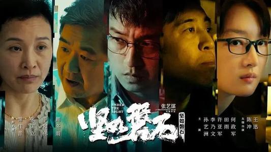 农村登记不动产权证意义